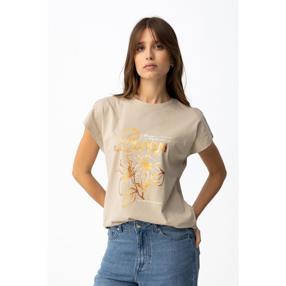 Camiseta Beis Madrid